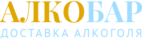 Доставка алкогольных напитков в Самаре 24/7